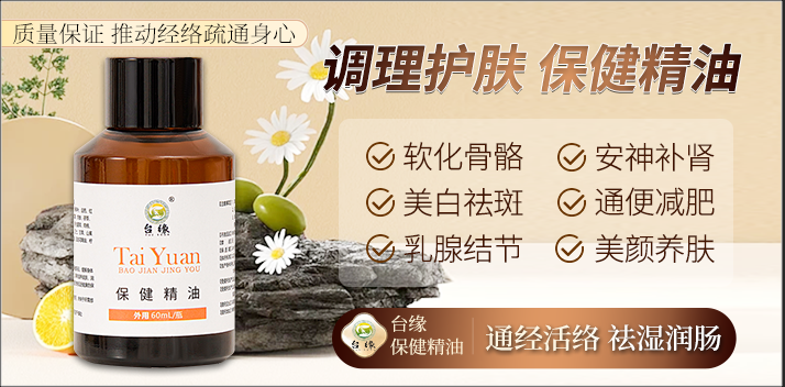 微信圖片_20250122205019.png
