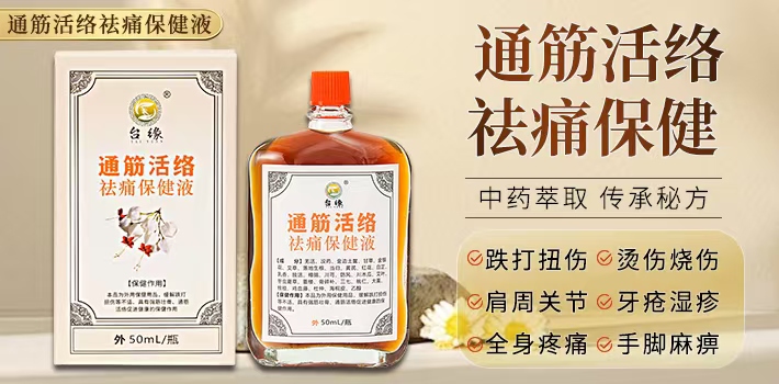 微信圖片_20250122205009.jpg